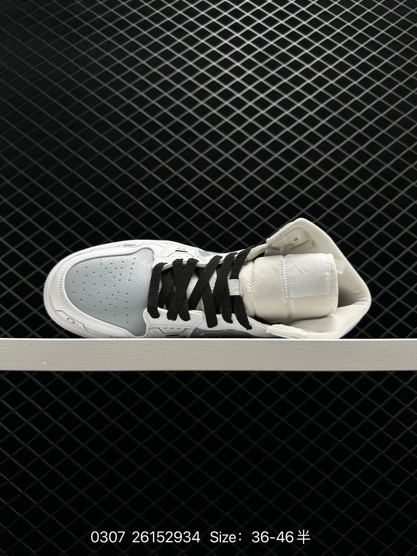 Air Jordan 1 Low AJ1